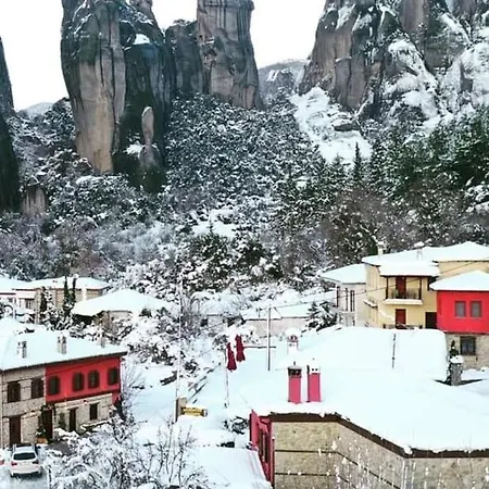 Appartamento Haus Fotini *